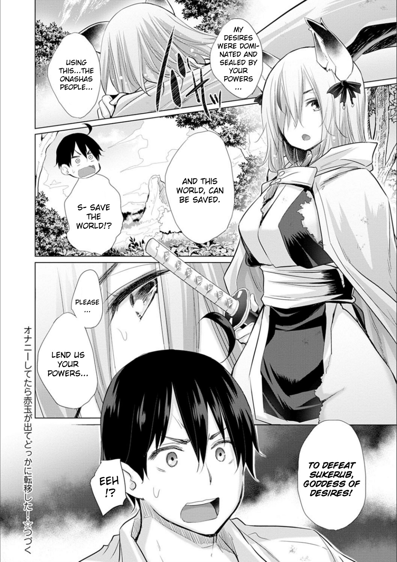 Hentai Manga Comic-While Jerking Off I Came a Red Gem and got Transported-Chapter 1-3-62